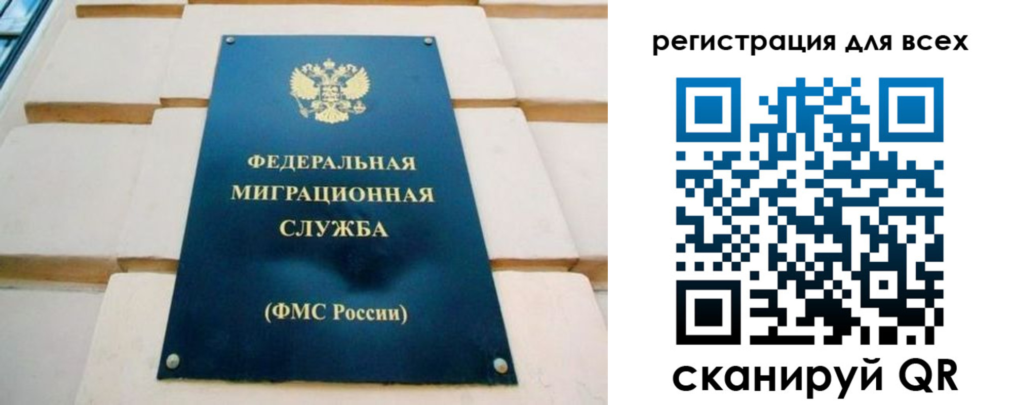 форма 3 в Уфе